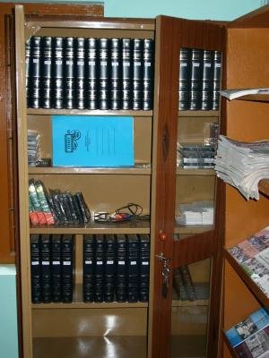 OpenDoor_inside